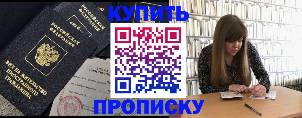 форма 3 в Миньяре